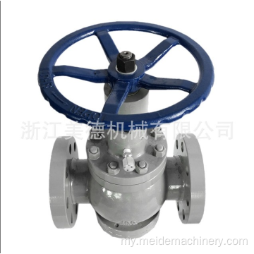 စျေးပေါသော Medium Pressure Globe Valve